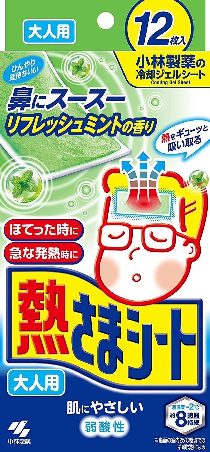 小林製藥成人退燒貼片 薄荷味 12片 溫和不傷膚 弱酸性