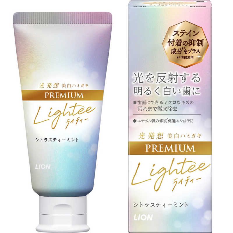 라이온 라이트 프리미엄 시트러스티 민트 53g