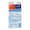 Kao Biore UV Aquarich Water Rigel 70g