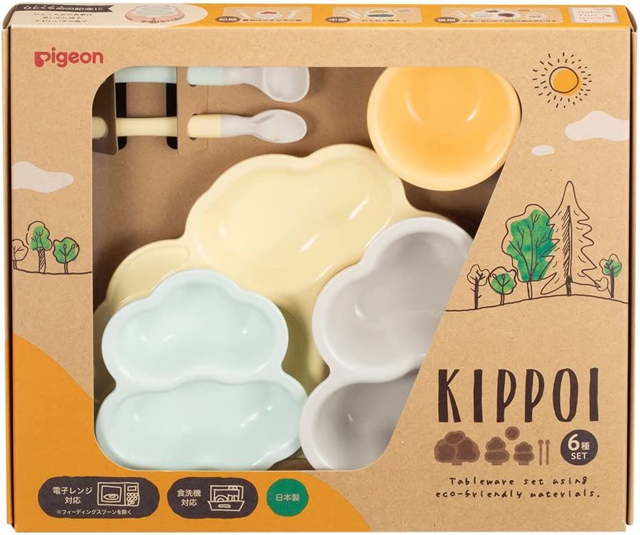 Pigeon Kippoi Baby Tableware Set Cream Yellow & Mint Green