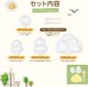 Pigeon KIPPOI 嬰兒餐具組 奶油黃＆薄荷綠