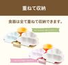 Pigeon KIPPOI 嬰兒餐具組 奶油黃＆薄荷綠