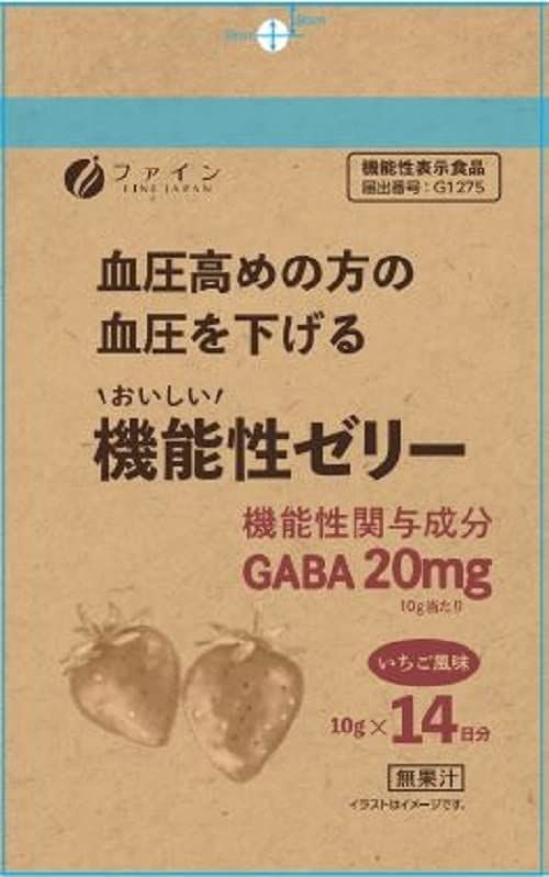 Fine functional display food GABA jelly 140g (14) Strawberry flavor