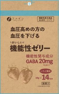 Fine Functional Food GABA 果冻 140g（14 粒）草莓味