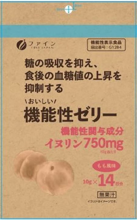 Fine 機能性標示食品菊苣纖維果凍 140g（14條）水蜜桃風味