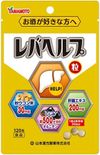 山本漢方製薬 レバヘルプ粒 120粒