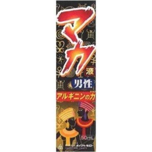 让明天的玛卡男士液体藻酸盐能量 50ml