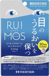 井藤漢方製藥 露伊莫斯 60粒 30天份