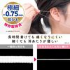 LEC 超薄耳帶口罩 Fuwarun（常規尺寸，30個裝），米色