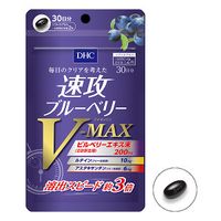 https://image.dokodemo.world/catalog-skus/9032694/856c713fb47de0dc6279c5b38ce13c0a.jpg