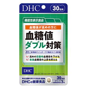 DHC blood sugar level double measures for 30 days 90 tablets