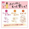 카오 리제 플레이풀 왁스 탄력 무브 70g