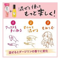 Kao Liese Playful Wax Bouncy Move 70g