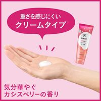 Kao Liese Playful Wax Bouncy Move 70g