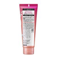 Kao Liese Playful Wax Bouncy Move 70g