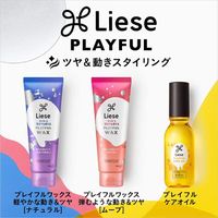 Kao Liese Playful Wax Bouncy Move 70g