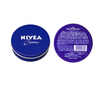 NIVEA(ニベア)アトリックス 限定ギフトボックス