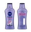 NIVEA(ニベア)アトリックス 限定ギフトボックス