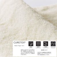 I'mD（I'mD）環保保溫墊 綠色 JI-ECOWM-G 1入 岩谷材料