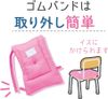 デビカ 防災ずきん MT ピンク 143531 1個