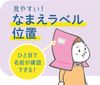 デビカ 防災ずきん MT ピンク 143531 1個