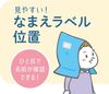 デビカ 防災ずきん MT ブルー 143530 1個