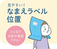 Debika 防災兜帽 MT 藍色 143530 1 件