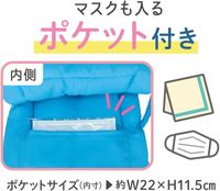Debika 防災兜帽 MT 藍色 143530 1 件