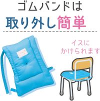 Debika 防災兜帽 MT 藍色 143530 1 件
