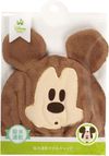 Skater Quick-Drying Absorbent Towel Disney Mickey Mouse TOC11-A