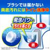 小林製藥Bluelet 馬桶沖廁 清新薄荷口味 3 片