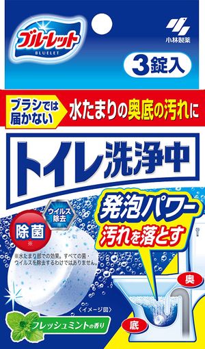 Kobayashi Pharmaceutical Blue Let Toilet Cleaning Fresh Mint scent 3 tablets