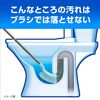 小林製藥Bluelet 馬桶沖廁 清新薄荷口味 3 片