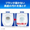 小林製藥Bluelet 馬桶沖廁 清新薄荷口味 3 片
