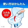 小林製藥Bluelet 馬桶沖廁 清新薄荷口味 3 片