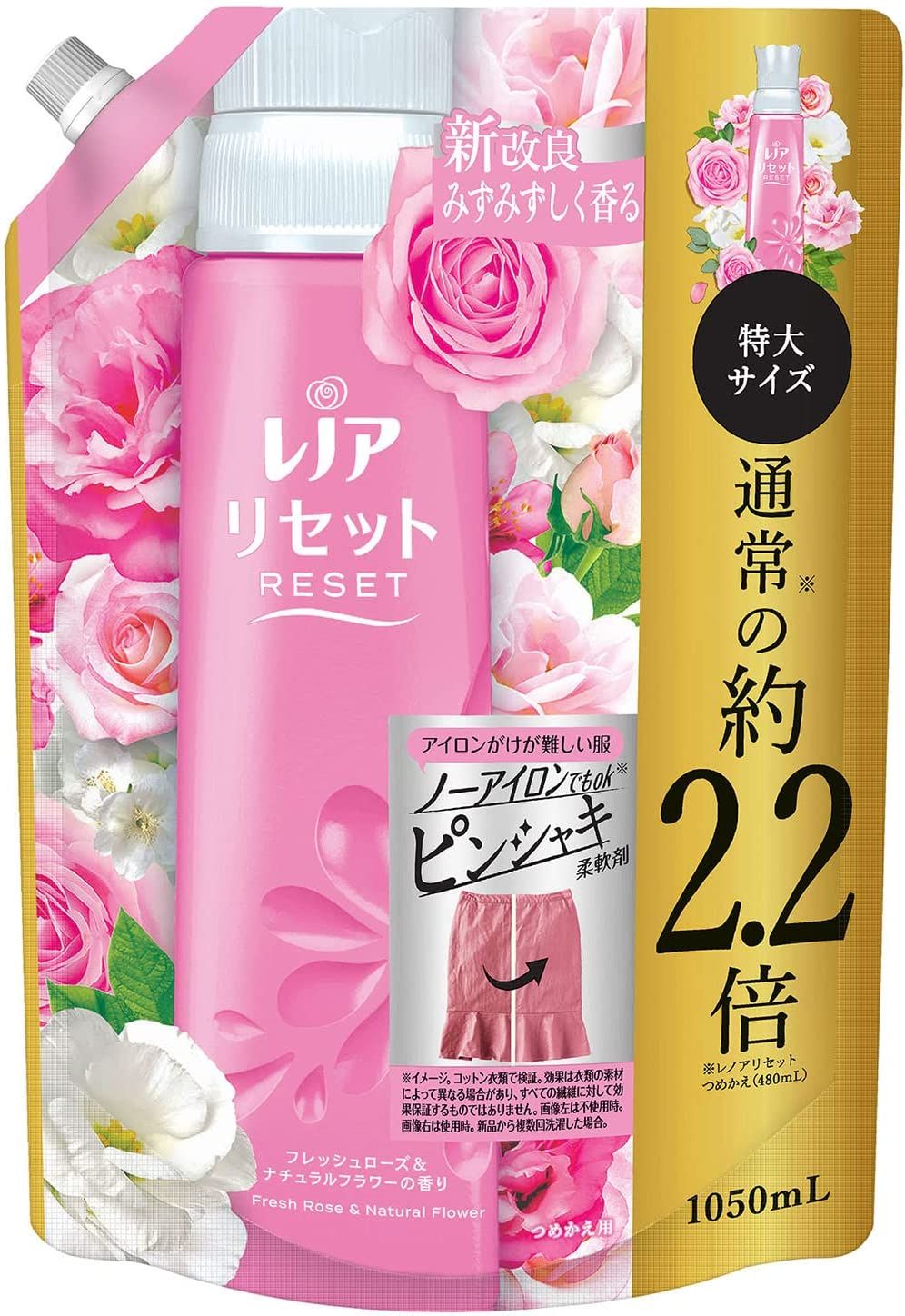 P&G レノアリセット フレッシュローズ&ナチュラルフラワーの香り つめかえ用特大サイズ 1050ml