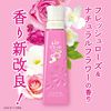 P&G Lenor Reset Fresh Rose & Natural Flower 570mL