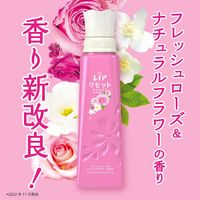 P&G Lenor Reset Fresh Rose & Natural Flower Bottle 570 mL