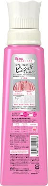 P&G Lenor Reset Fresh Rose & Natural Flower 570mL