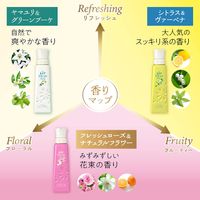 P&G Lenor Reset Fresh Rose & Natural Flower Bottle 570 mL