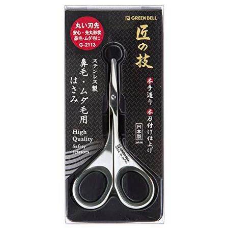 Green Bell Takumi no Waza 不锈钢鼻毛及多余毛发剪刀 圆头 G-2113