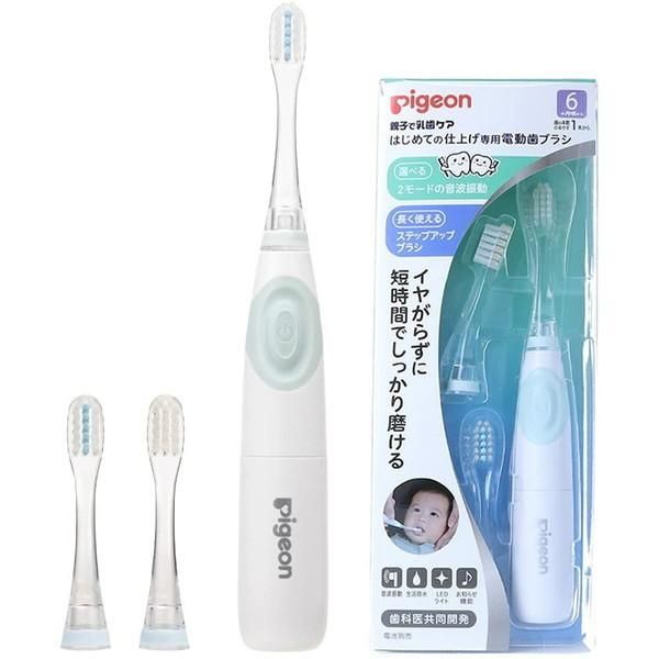 Pigeon's first electric toothbrush for finishing