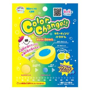 Manaburo Color Change Bum Bomb Yellow Green Apple 1 fragrance
