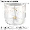 麗嬰房（Richell）Aster 居家外出起步組