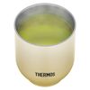 Thermos Vacuum Insulated Cup/JDT-300