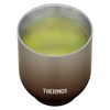 膳魔師 真空隔熱杯/JDT-300