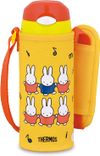 Miffy yellow