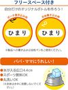 膳魔师真空保温吸管瓶/FHL-403FB