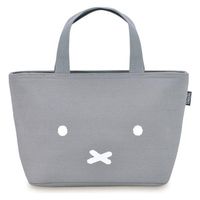 THERMOS Insulated Lunch Bag / RFF-004B