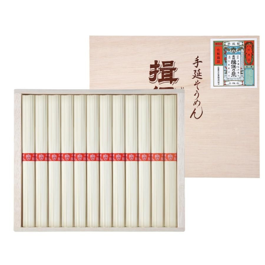 三盛物産 揖保乃糸YC−20(50ｇX12束) 木箱